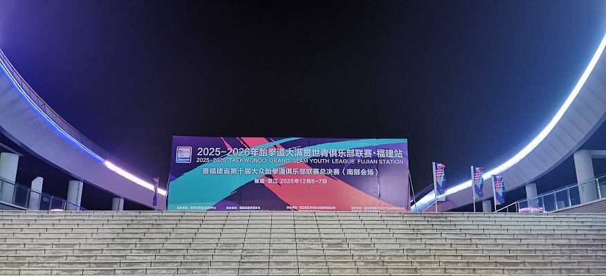 1外场.jpg 1外场.jpg