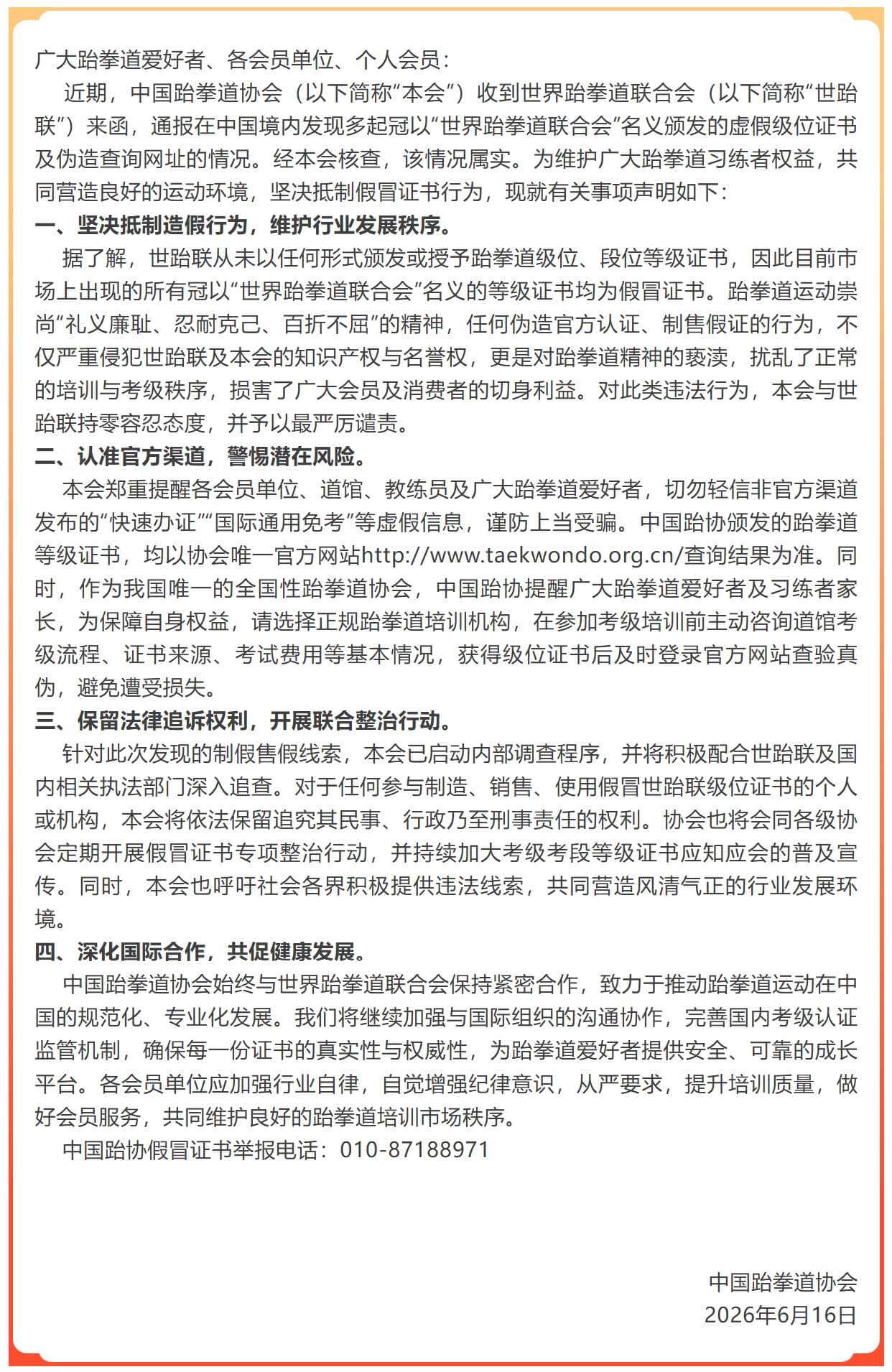 无标题1.jpg